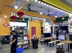 Clementi West Street 1 (D5), Retail #554262711